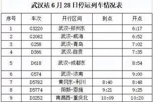 hth最新官网下载截图0